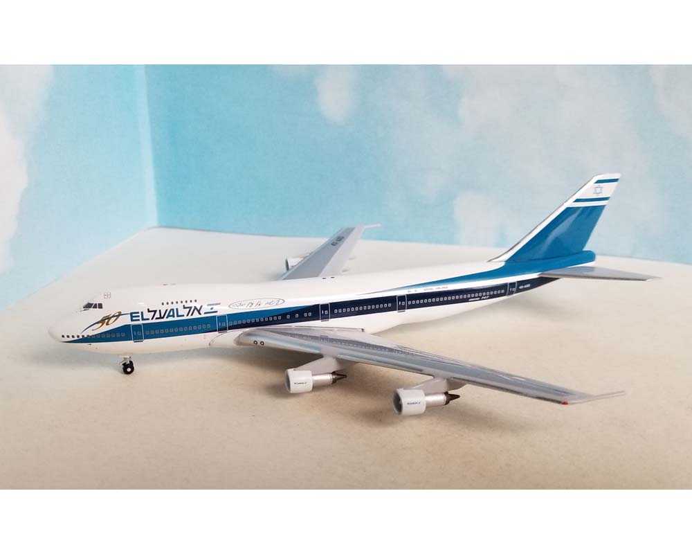 El Al B747-200 4X-AXQ 1:400 Scale Bluebox BBX41657: AeroClassicsDirect